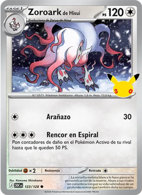 Hisuian Zoroark [Scratch | Swirling Resentment]