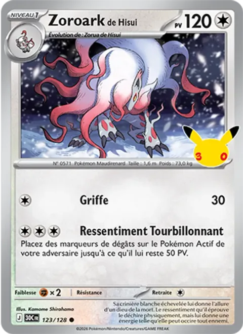 Hisuian Zoroark [Scratch | Swirling Resentment]