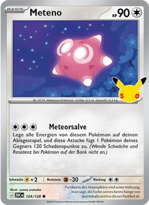 Minior [Shoot Meteors]