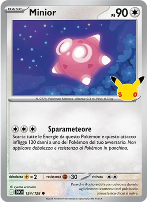 Minior [Shoot Meteors]