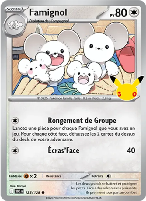 Maushold [Gnaw Together | Pound]