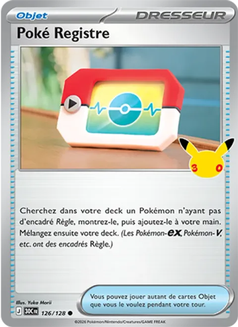 Poké Pad