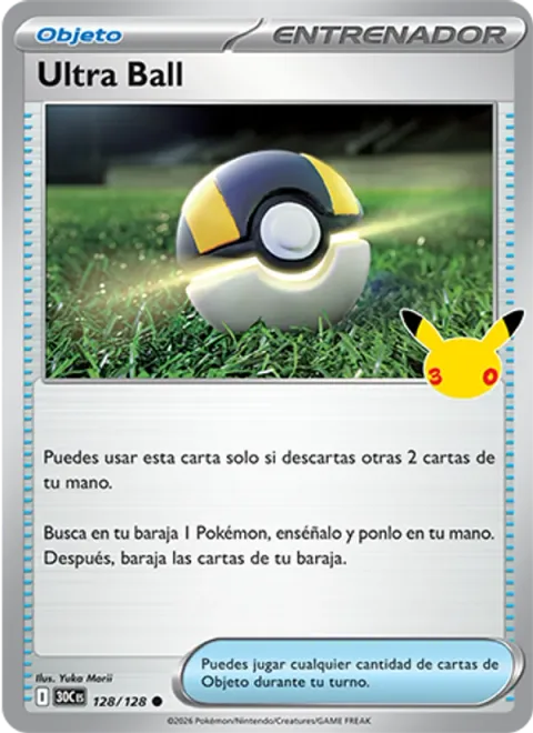 Ultra Ball