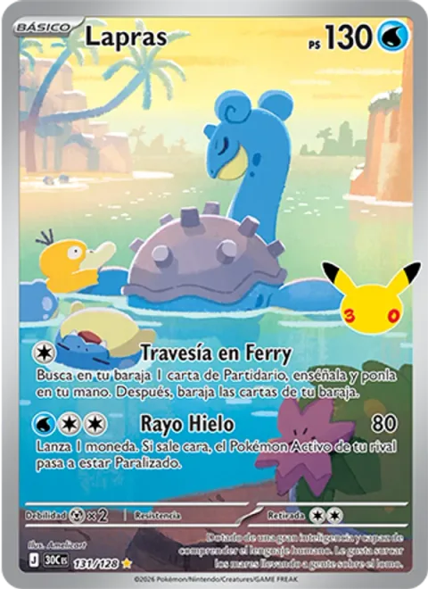 Lapras [Ferry Across | Ice Beam]