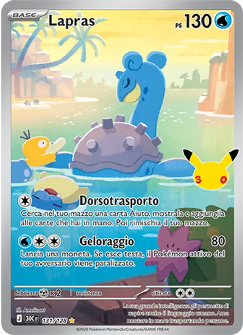 Lapras [Ferry Across | Ice Beam]
