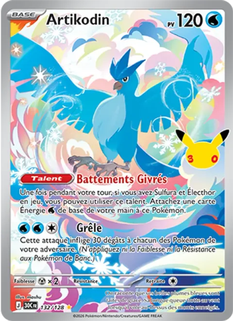 Articuno [Frosty Flapping | Hail]