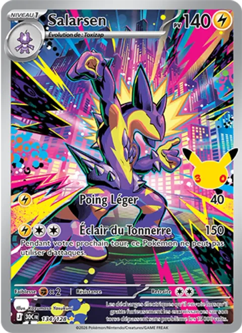 Toxtricity [Light Punch | Thunderous Bolt]