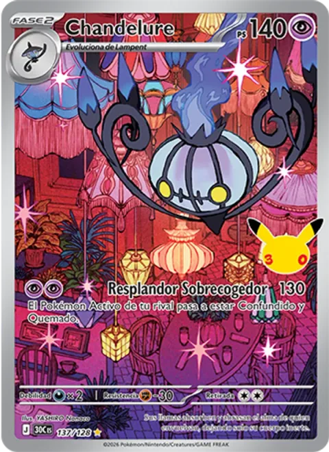 Chandelure [Eerie Glow]