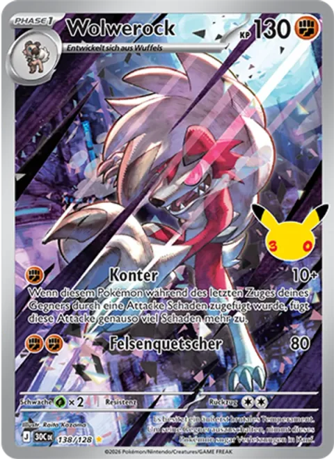 Lycanroc [Counter | Boulder Crush]