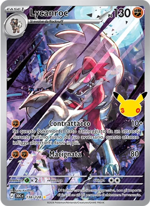 Lycanroc [Counter | Boulder Crush]