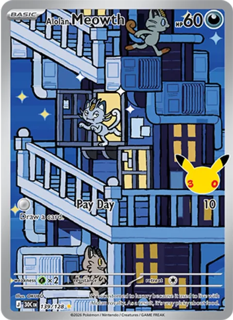 Alolan Meowth [Pay Day]