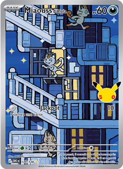 Alolan Meowth [Pay Day]