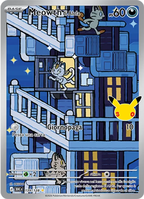 Alolan Meowth [Pay Day]