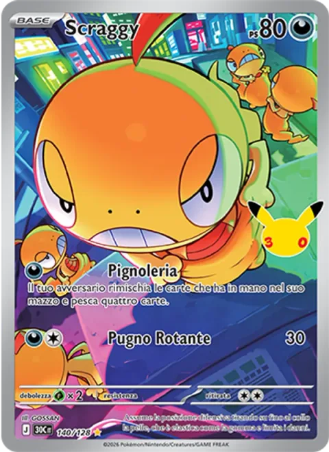 Scraggy [Nitpick | Corkscrew Punch]