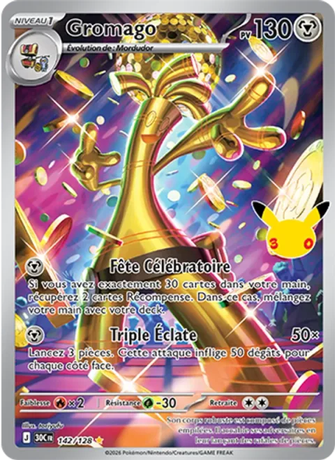 Gholdengo [Celebration | Triple Smash]