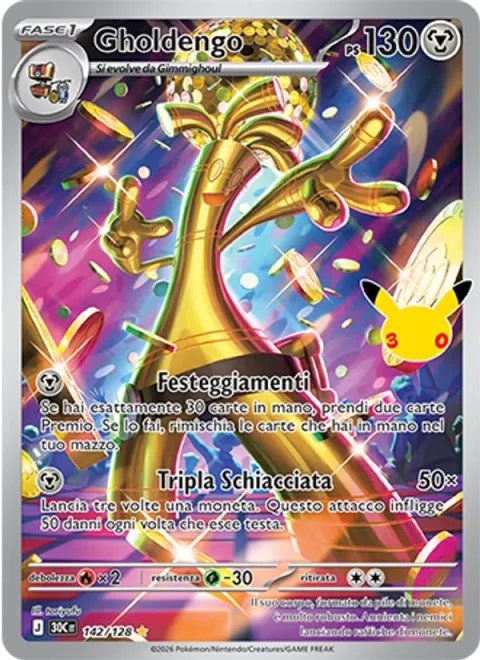 Gholdengo [Celebration | Triple Smash]