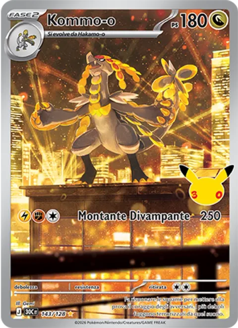 Kommo-o [Blazing Uppercut]