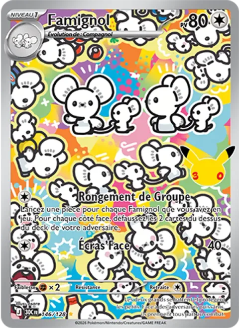 Maushold [Gnaw Together | Pound]