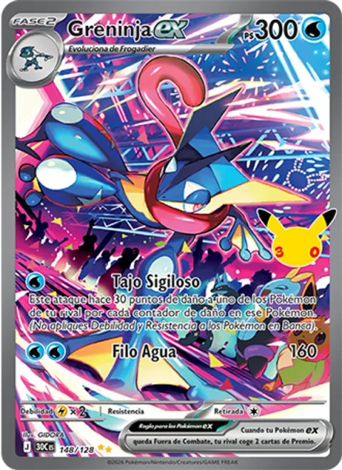Greninja ex [Stealthy Slash | Aqua Edge]