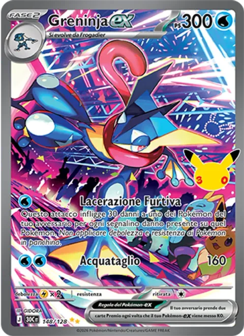 Greninja ex [Stealthy Slash | Aqua Edge]