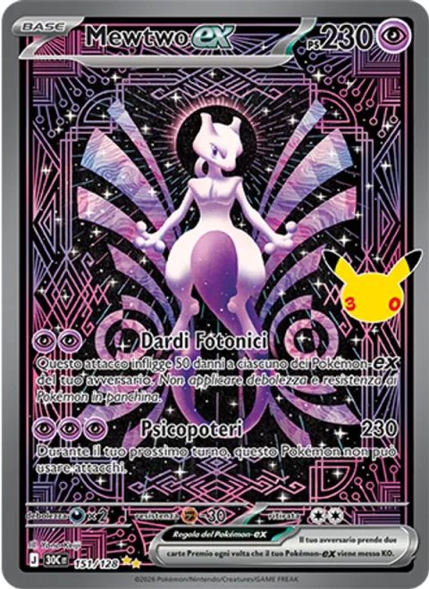 Mewtwo ex [Photon Bullets | Psychic Powers]