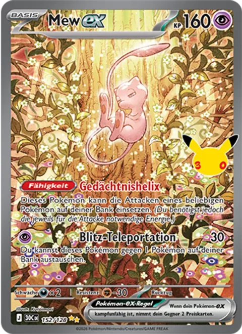 Mew ex [Memory Helix | Teleportation Burst]