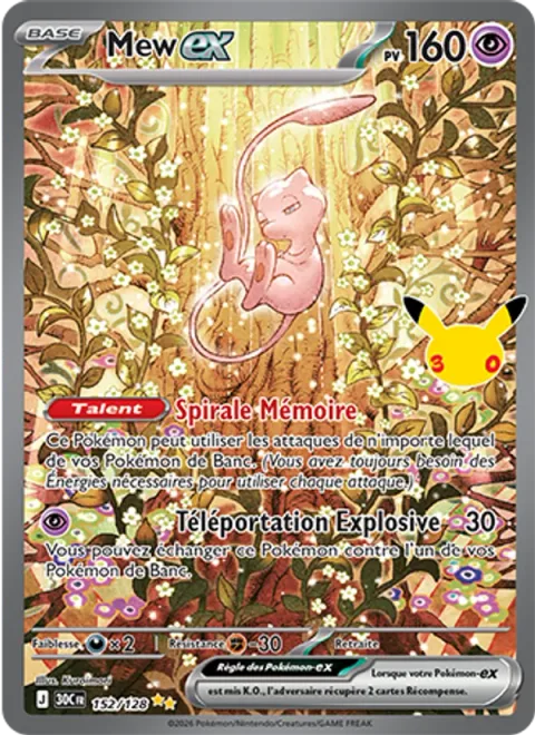 Mew ex [Memory Helix | Teleportation Burst]