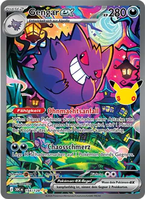 Gengar ex [Fainting Spell | Chaotic Pain]