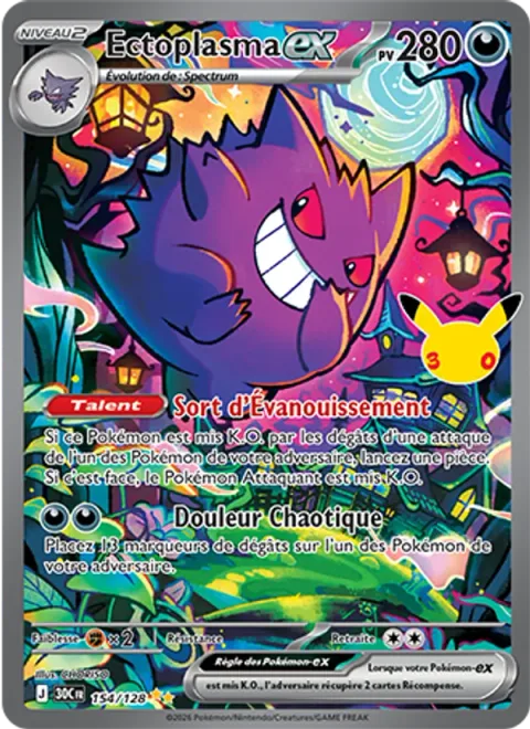 Gengar ex [Fainting Spell | Chaotic Pain]