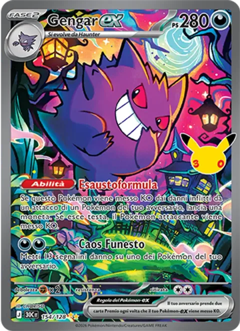 Gengar ex [Fainting Spell | Chaotic Pain]