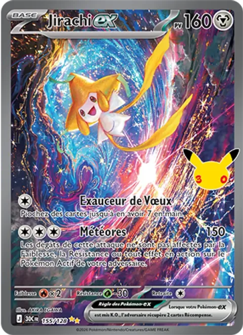 Jirachi ex [Wish Granter | Swift]