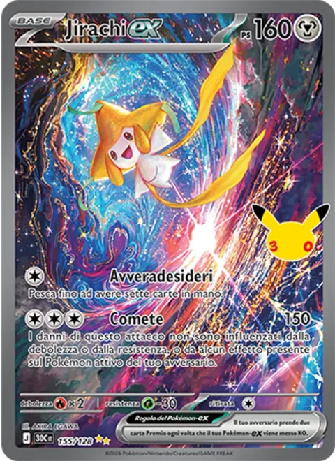 Jirachi ex [Wish Granter | Swift]