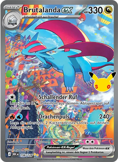 Salamence ex [Booming Call | Dragon Pulse]
