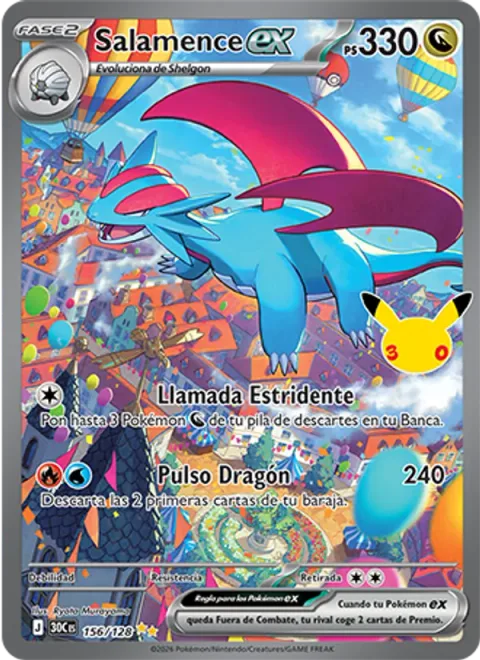 Salamence ex [Booming Call | Dragon Pulse]