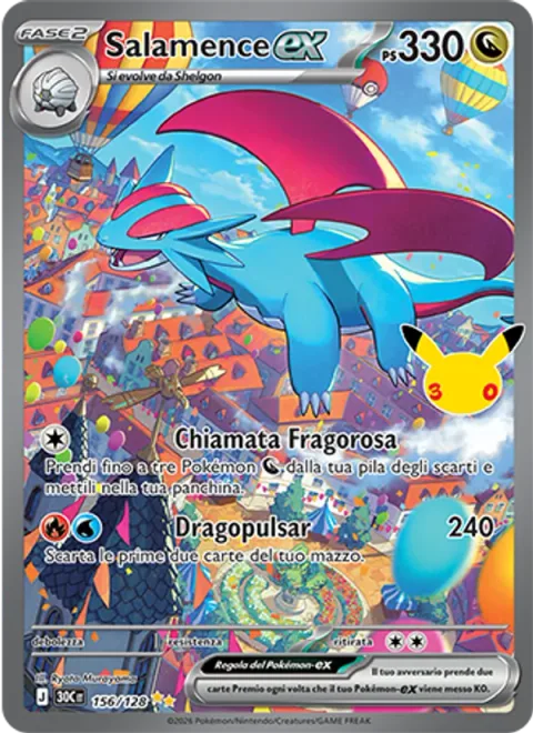 Salamence ex [Booming Call | Dragon Pulse]