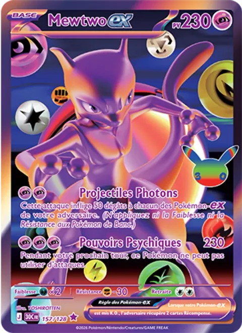 Mewtwo ex [Photon Bullets | Psychic Powers]