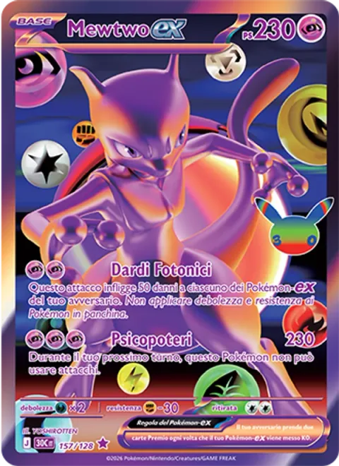 Mewtwo ex [Photon Bullets | Psychic Powers]