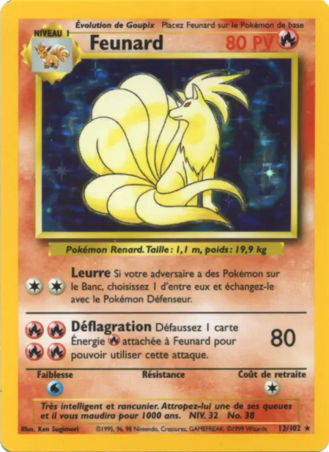 Ninetales [Lure | Fire Blast]