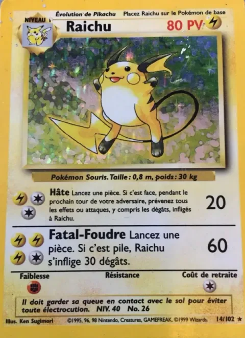 Raichu [Agility | Thunder]