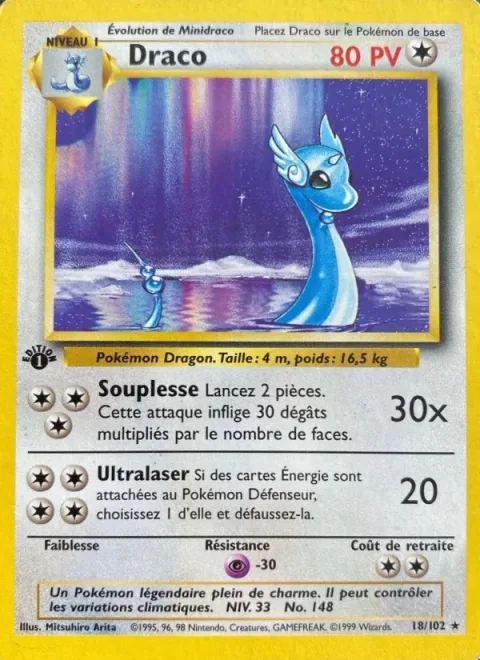 Dragonair [Slam | Hyper Beam]