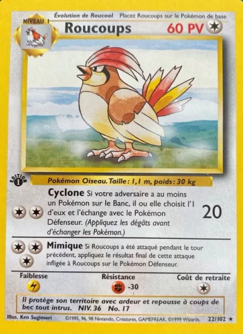 Pidgeotto [Whirlwind | Mirror Move]