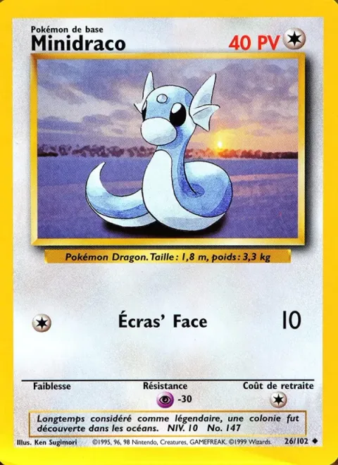 Dratini [Pound | Base Set]