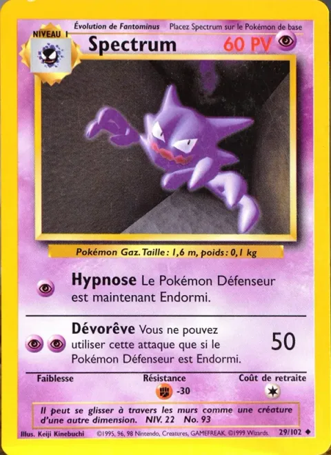 Haunter [Hypnosis | Dream Eater]