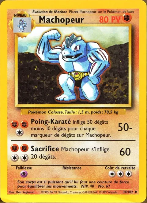 Machoke [Karate Chop | Submission]