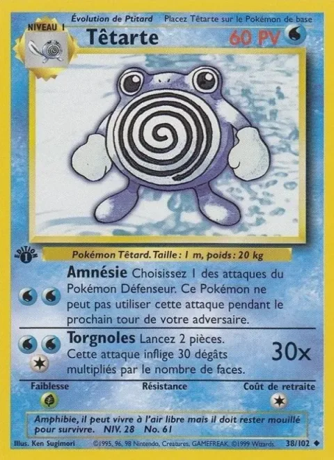 Poliwhirl [Amnesia | Doubleslap]