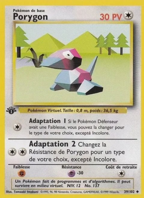Porygon [Conversion 1 | Conversion 2]