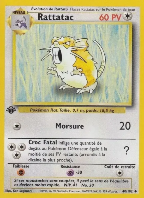 Raticate [Bite | Super Fang]