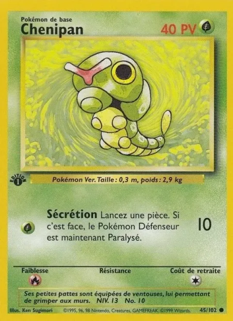 Caterpie [String Shot]