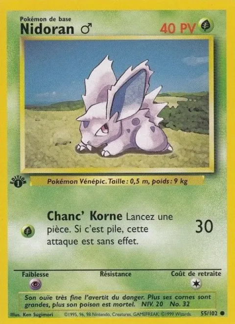 Nidoran [M] [Horn Hazard]
