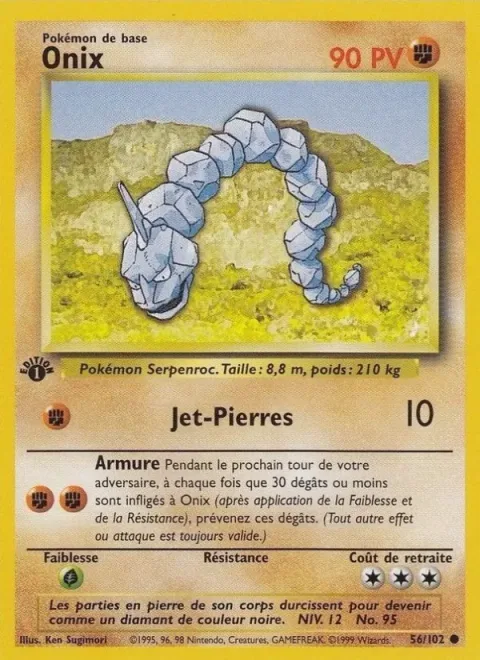 Onix [Rock Throw | Harden]
